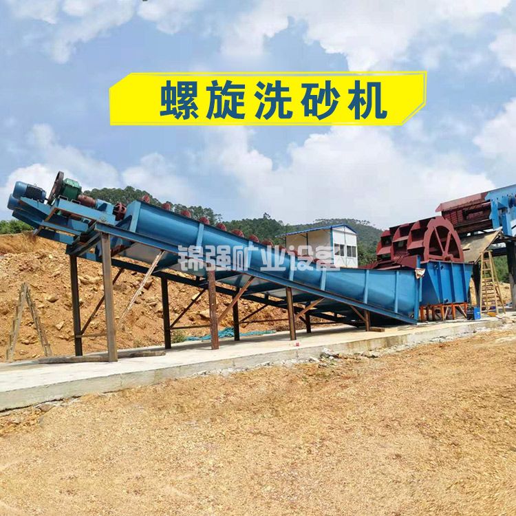 岩金矿泥砂分选工艺流程详解：从混合物料到