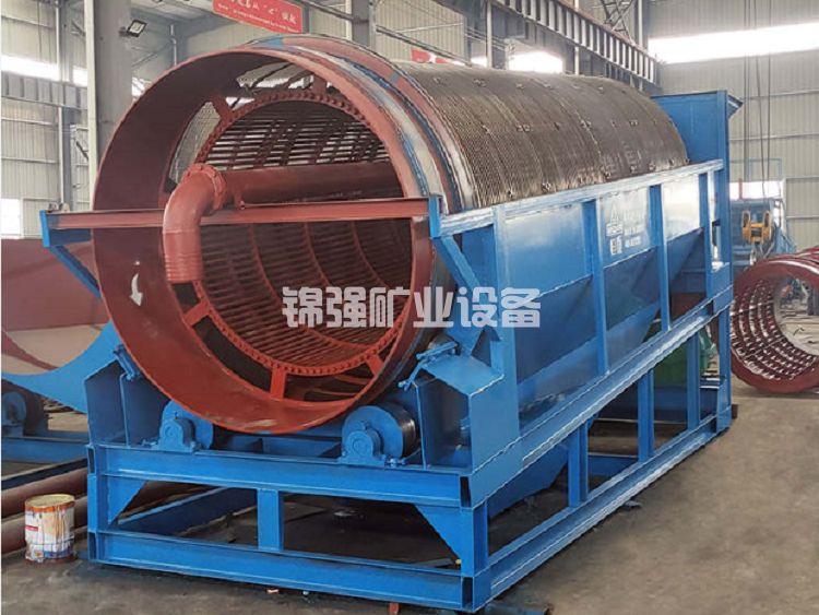 重砂比重分选整线方案：重砂比重分选端到端