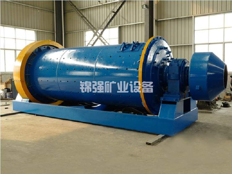 What are the differences between cement ball mills and energy-saving ball mills(图4)