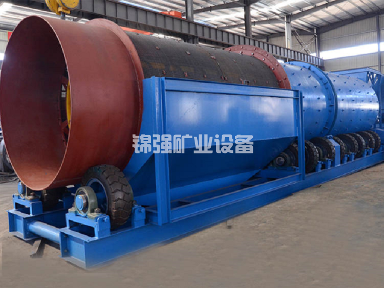 Tin ore processing equipment,